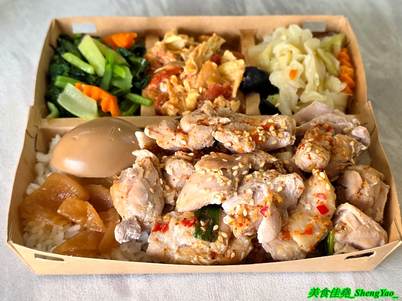 [台中沙鹿]杰克廚房 – 海線隱藏版創意私廚餐盒，主菜居然吃得到多汁漢堡排、炙燒牛五花肉排，精緻又好吃，價錢合理，每日有限量記得要先預訂喔。