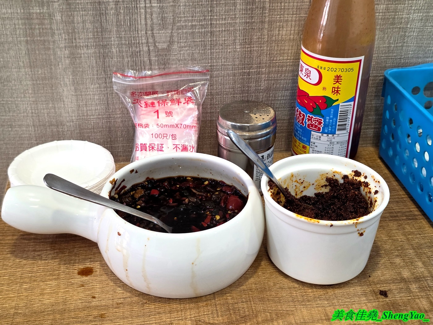 [台中沙鹿]鹿港圓環頂麵食館 沙鹿店 – 鹿港人氣小吃店海線首間分店，麵食樸實好吃，搭配特製辣椒辣油更對味，湯類很特別，滷味多樣都只要10元。