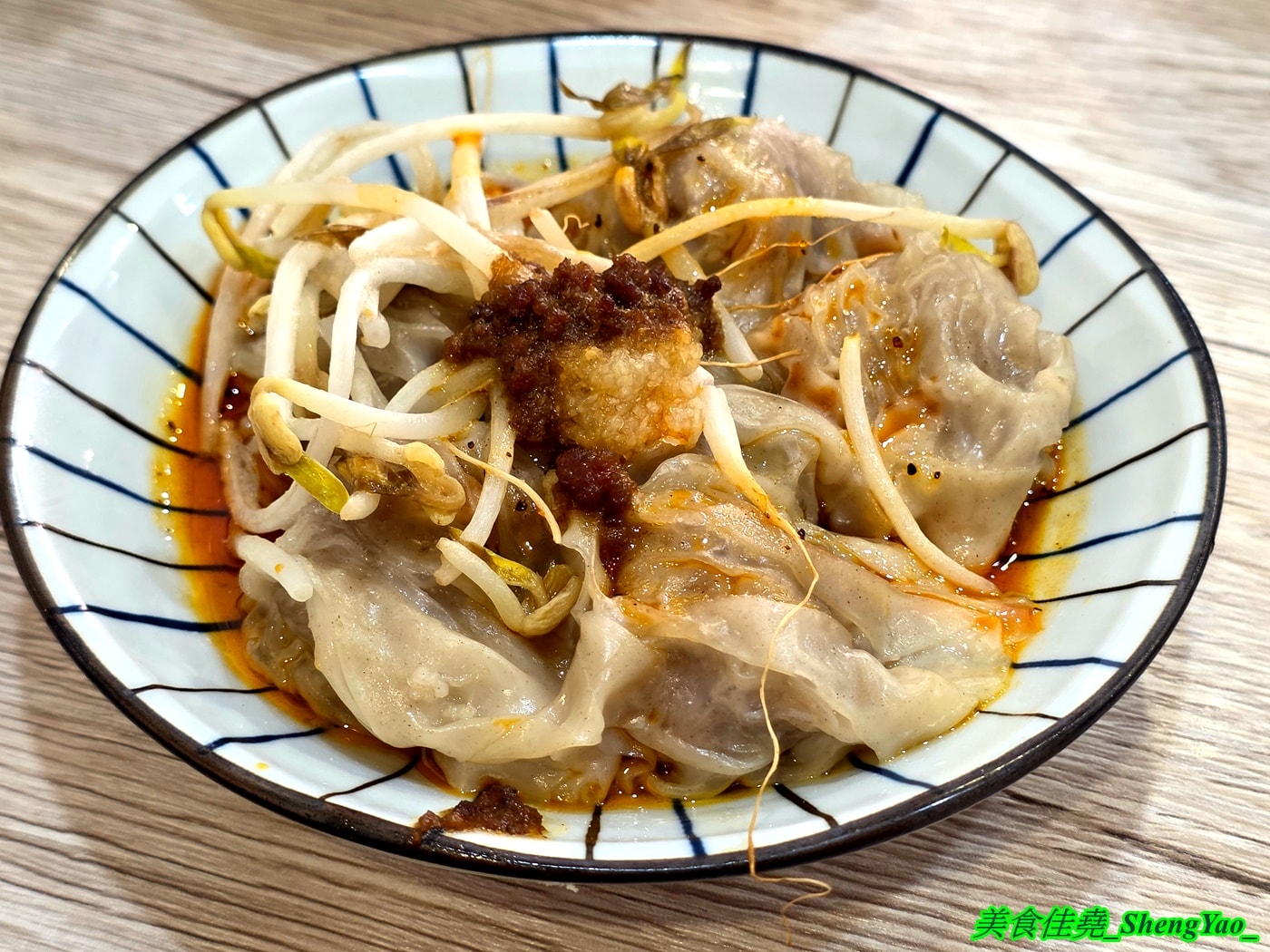 [台中沙鹿]鹿港圓環頂麵食館 沙鹿店 – 鹿港人氣小吃店海線首間分店，麵食樸實好吃，搭配特製辣椒辣油更對味，湯類很特別，滷味多樣都只要10元。