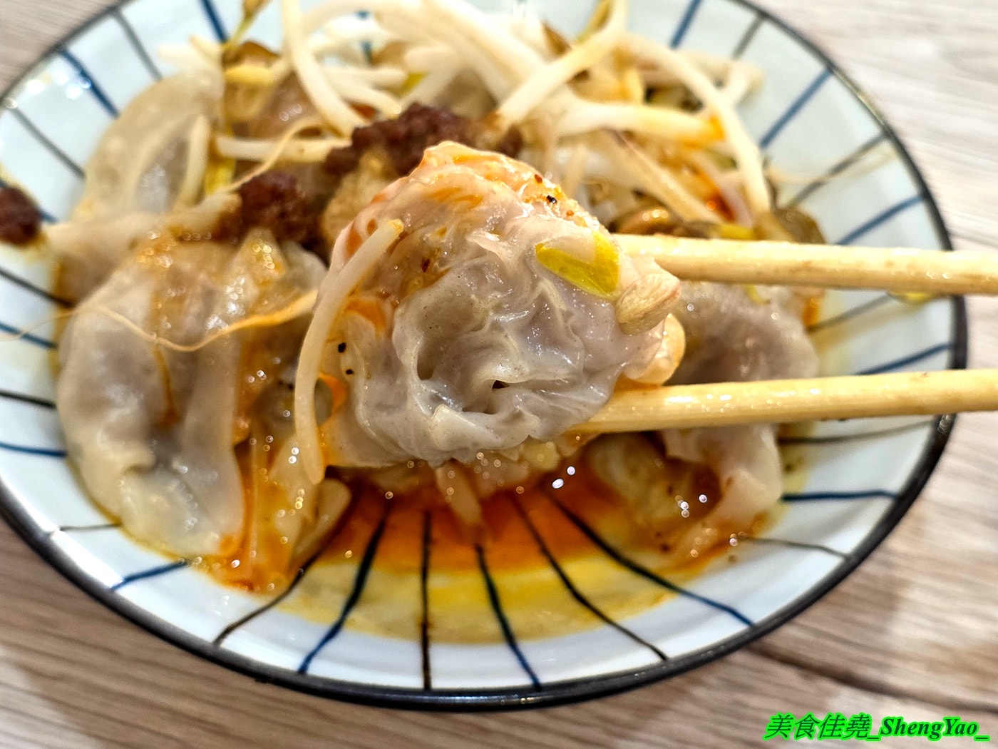 [台中沙鹿]鹿港圓環頂麵食館 沙鹿店 – 鹿港人氣小吃店海線首間分店，麵食樸實好吃，搭配特製辣椒辣油更對味，湯類很特別，滷味多樣都只要10元。
