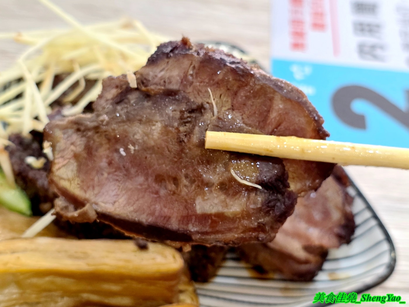 [台中沙鹿]鹿港圓環頂麵食館 沙鹿店 – 鹿港人氣小吃店海線首間分店，麵食樸實好吃，搭配特製辣椒辣油更對味，湯類很特別，滷味多樣都只要10元。