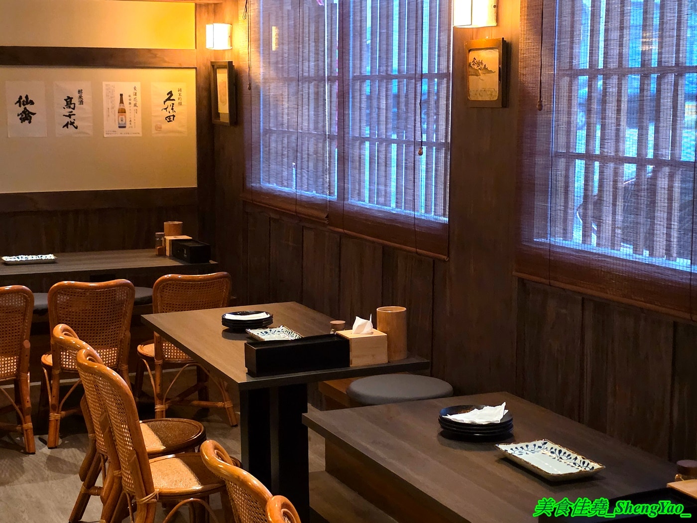 [台中西屯]三条河原町 惠中店 – 有”台中小京都”之稱的日式居酒屋開新分店，不一樣的江戶時期日式懷舊風，踏入店內彷彿時光開始倒流，有2樓小閣樓，雙人隔間包廂座位非常適合情侶約會。