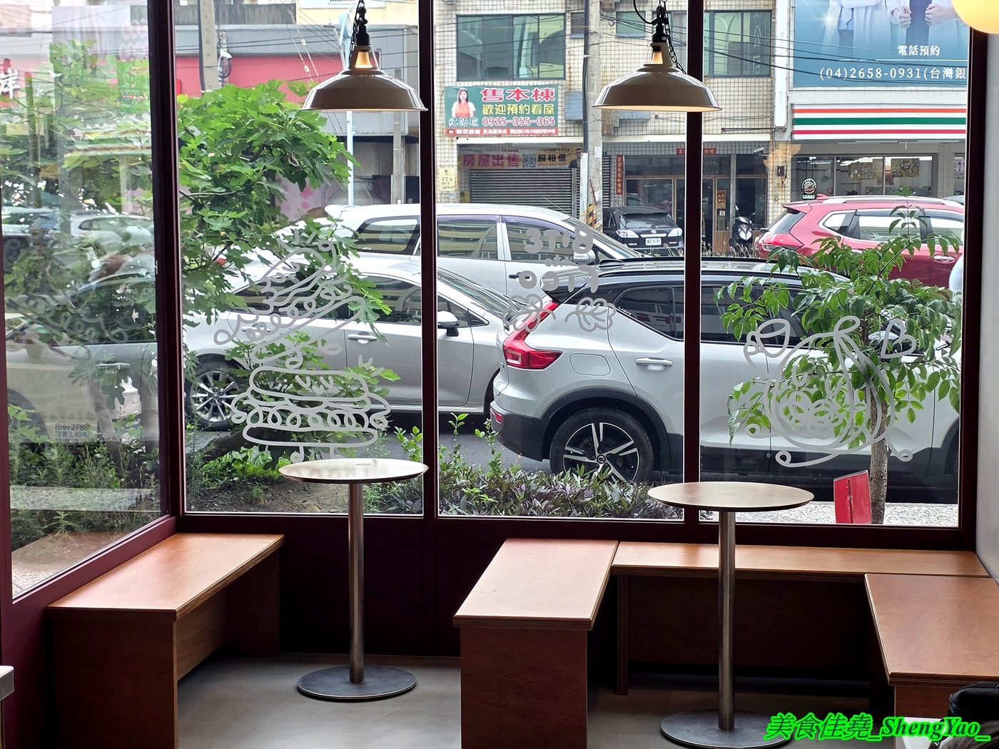 [台中梧棲] FiCO Sandwich Café – 海線也能吃到道地好吃的佛卡夏三明治了，有很多外國人來吃，透明化製作過程給人感覺新奇有趣。