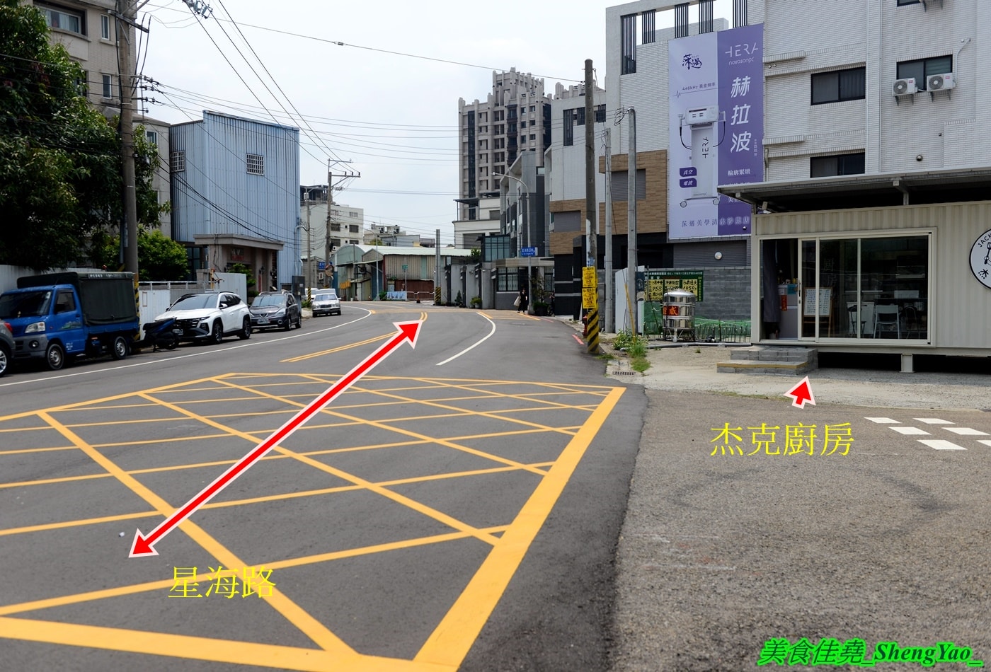 [台中沙鹿]杰克廚房 – 海線隱藏版創意私廚餐盒，主菜居然吃得到多汁漢堡排、炙燒牛五花肉排，精緻又好吃，價錢合理，每日有限量記得要先預訂喔。