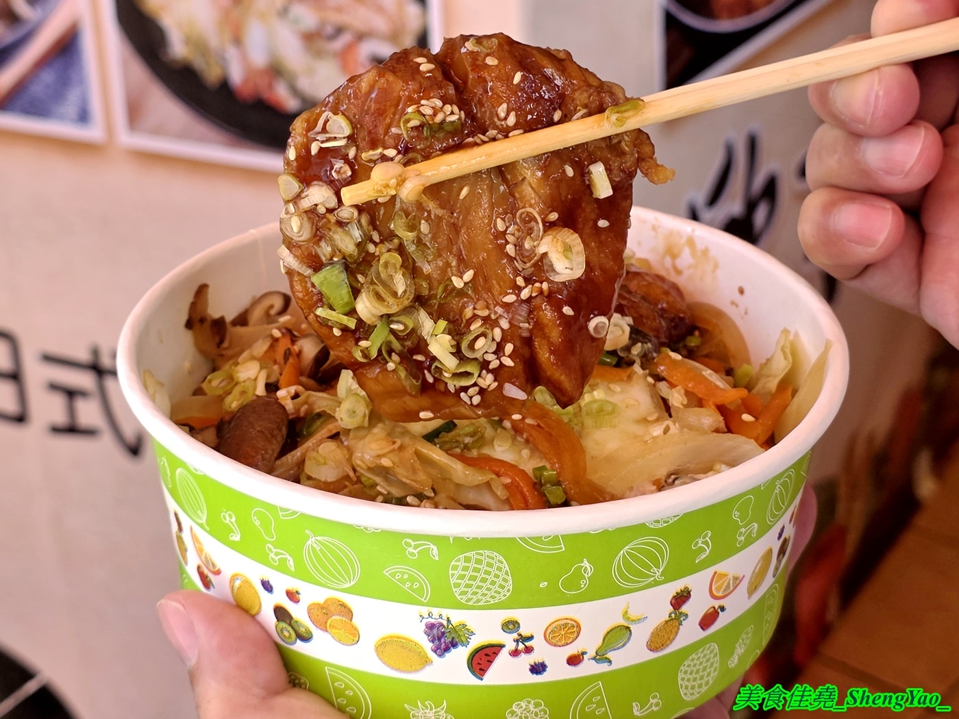 [台中沙鹿]欣和日式餐盒 – 每天只賣兩小時的海線人氣餐盒，新推出現煮和風餐，大推蓋飯系列，料多實在又好吃，只賣100元好佛心。