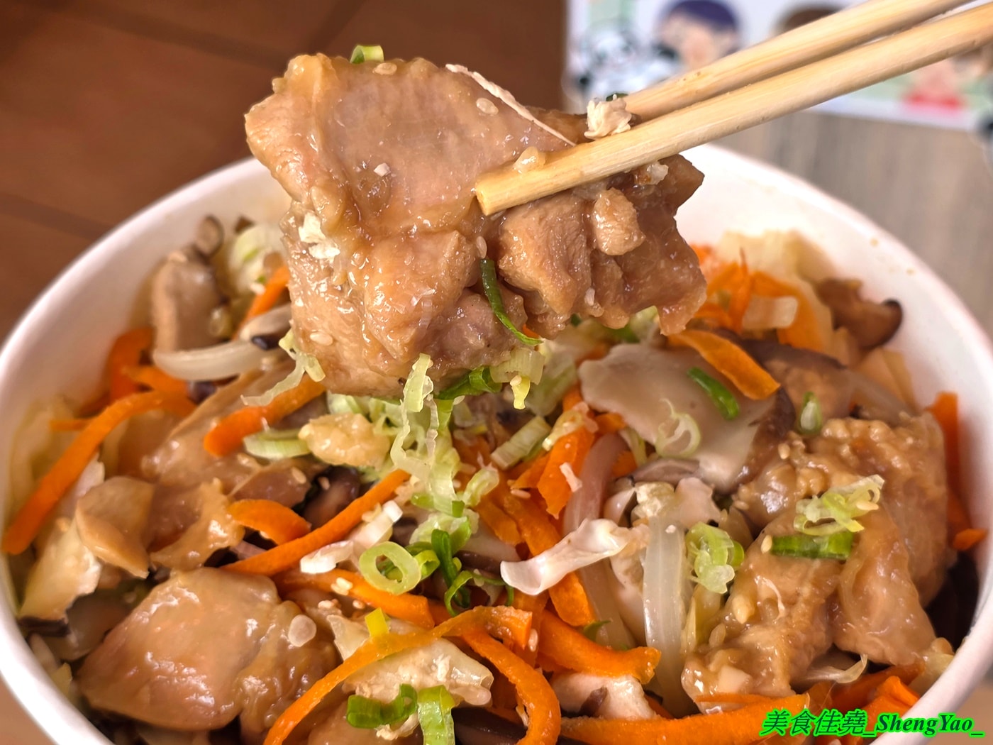 [台中沙鹿]欣和日式餐盒 – 每天只賣兩小時的海線人氣餐盒，新推出現煮和風餐，大推蓋飯系列，料多實在又好吃，只賣100元好佛心。