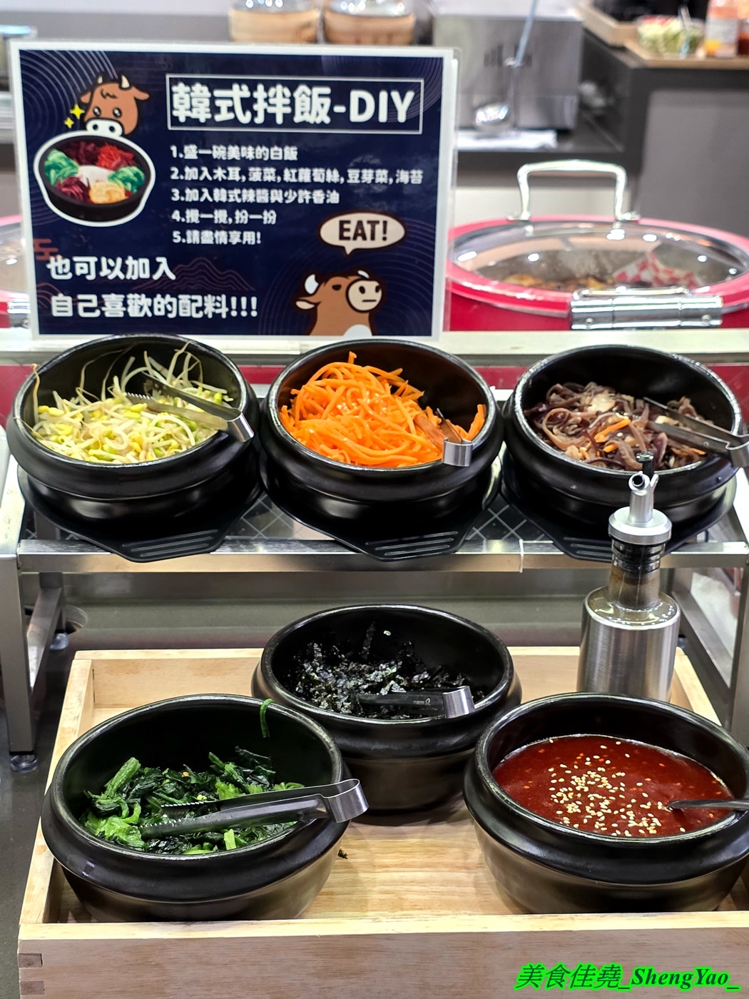 [台中西屯]牛室炙燒牛排 中科玉門店 – 被牛排耽誤的自助BUFFET，排餐389元起超豐富自助吧吃到飽，新增現烤雞蛋糕和手工豆花。