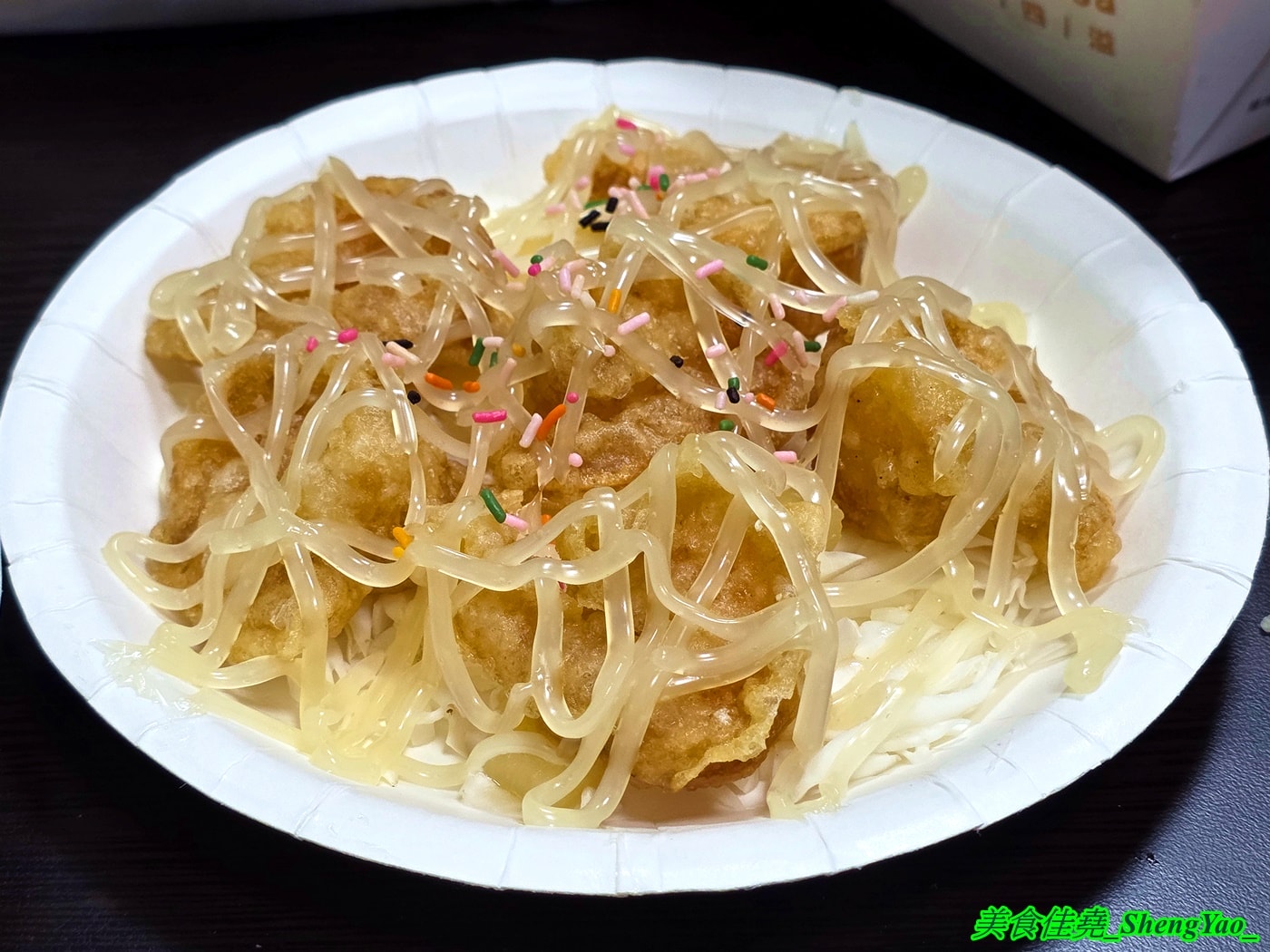 [台中梧棲]阿誠香雞排 – 被雞排炸物耽誤的熱炒店，明明是雞排店，卻有賣炒飯炒麵和熱炒燒烤，重新裝潢有內用區了。