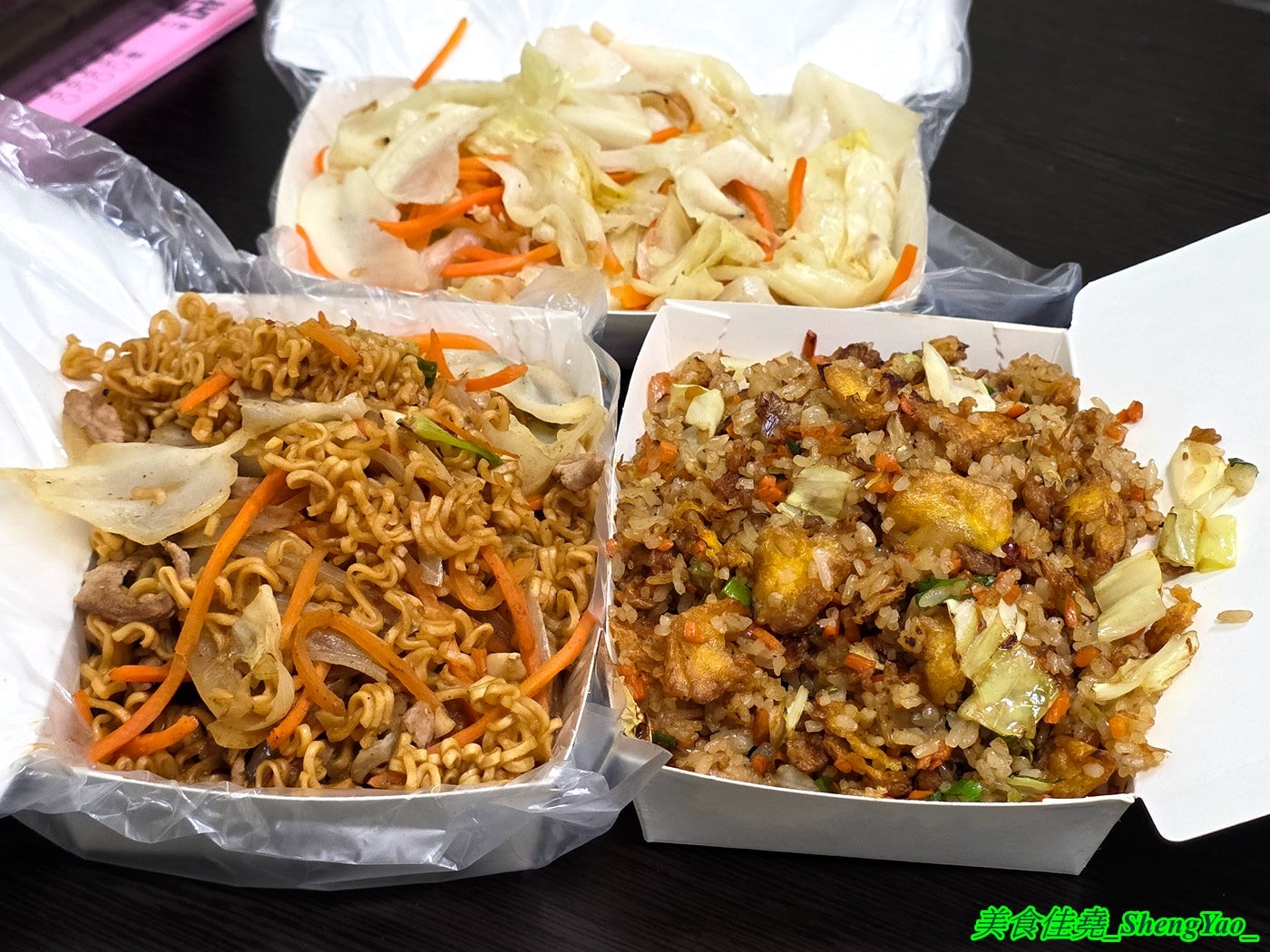[台中梧棲]阿誠香雞排 – 被雞排炸物耽誤的熱炒店，明明是雞排店，卻有賣炒飯炒麵和熱炒燒烤，重新裝潢有內用區了。
