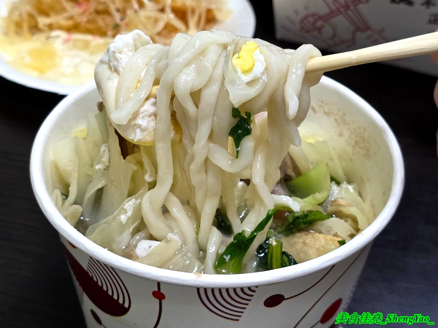 [台中梧棲]阿誠香雞排 – 被雞排炸物耽誤的熱炒店，明明是雞排店，卻有賣炒飯炒麵和熱炒燒烤，重新裝潢有內用區了。