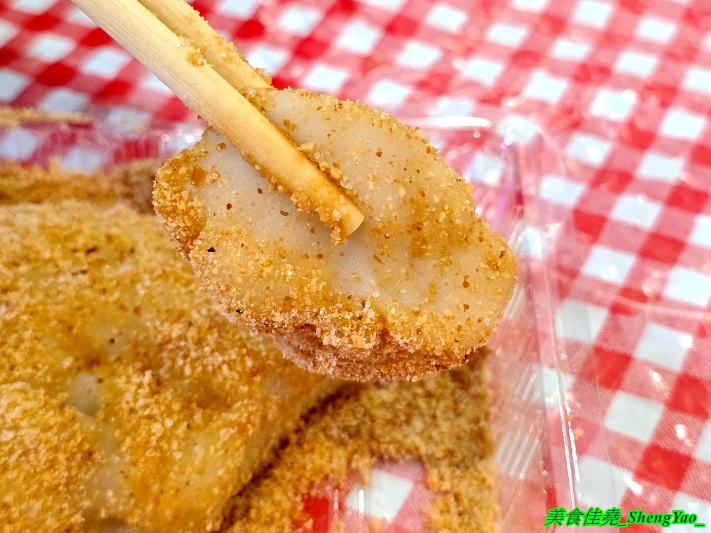 [台中清水]外婆的包粿 – 海線罕見的客家美食，當日現包客家菜包和艾草粿，口味多樣，用料實在，內餡包好包滿，一次買十顆還會送一顆。