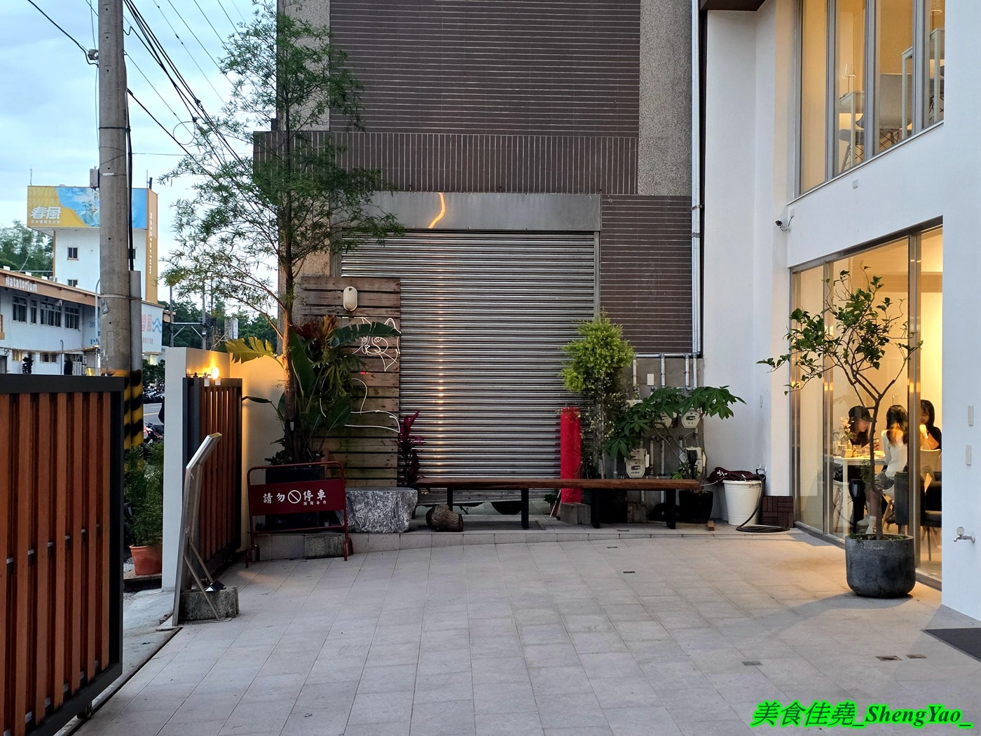 [台中沙鹿]澄玉咖啡 – 海線橫空出世的厲害咖啡廳，白天是咖啡廳，晚上是義式餐廳，義大利學成歸國主廚+咖啡拉花冠軍咖啡師，不論是餐點還是飲料表現都無懈可擊。