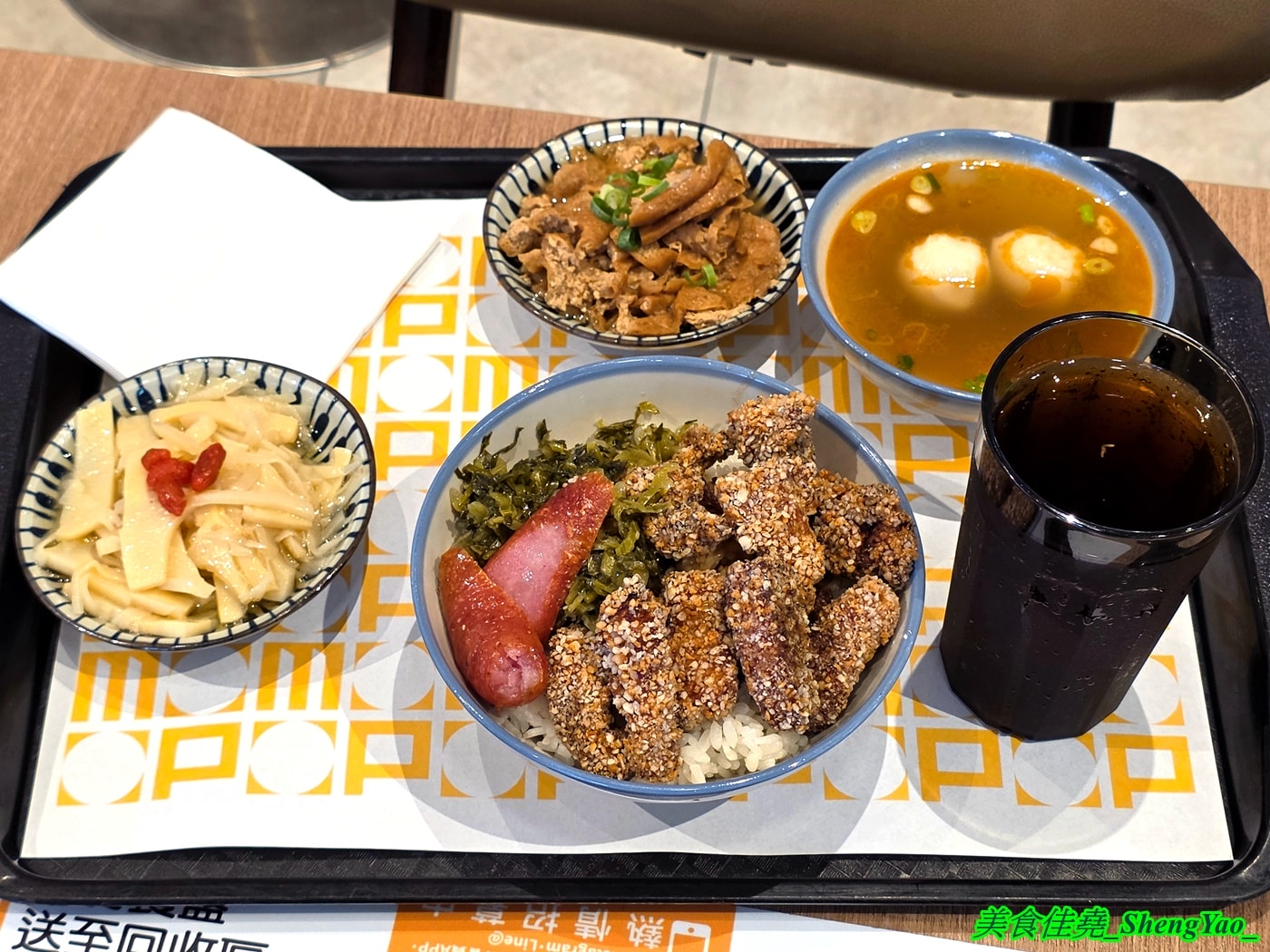 [台中梧棲]忠青商行 台中港三井店 – 號稱台北第一的蝦仁飯，台中首間分店，必點招牌好蝦蛋飯，建議升級蝦加倍，吃起來更爽。