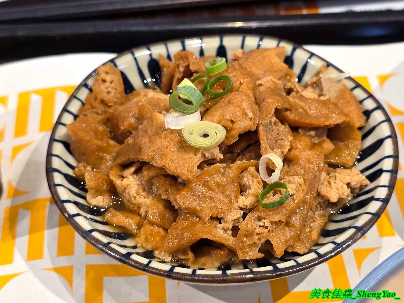 [台中梧棲]忠青商行 台中港三井店 – 號稱台北第一的蝦仁飯，台中首間分店，必點招牌好蝦蛋飯，建議升級蝦加倍，吃起來更爽。
