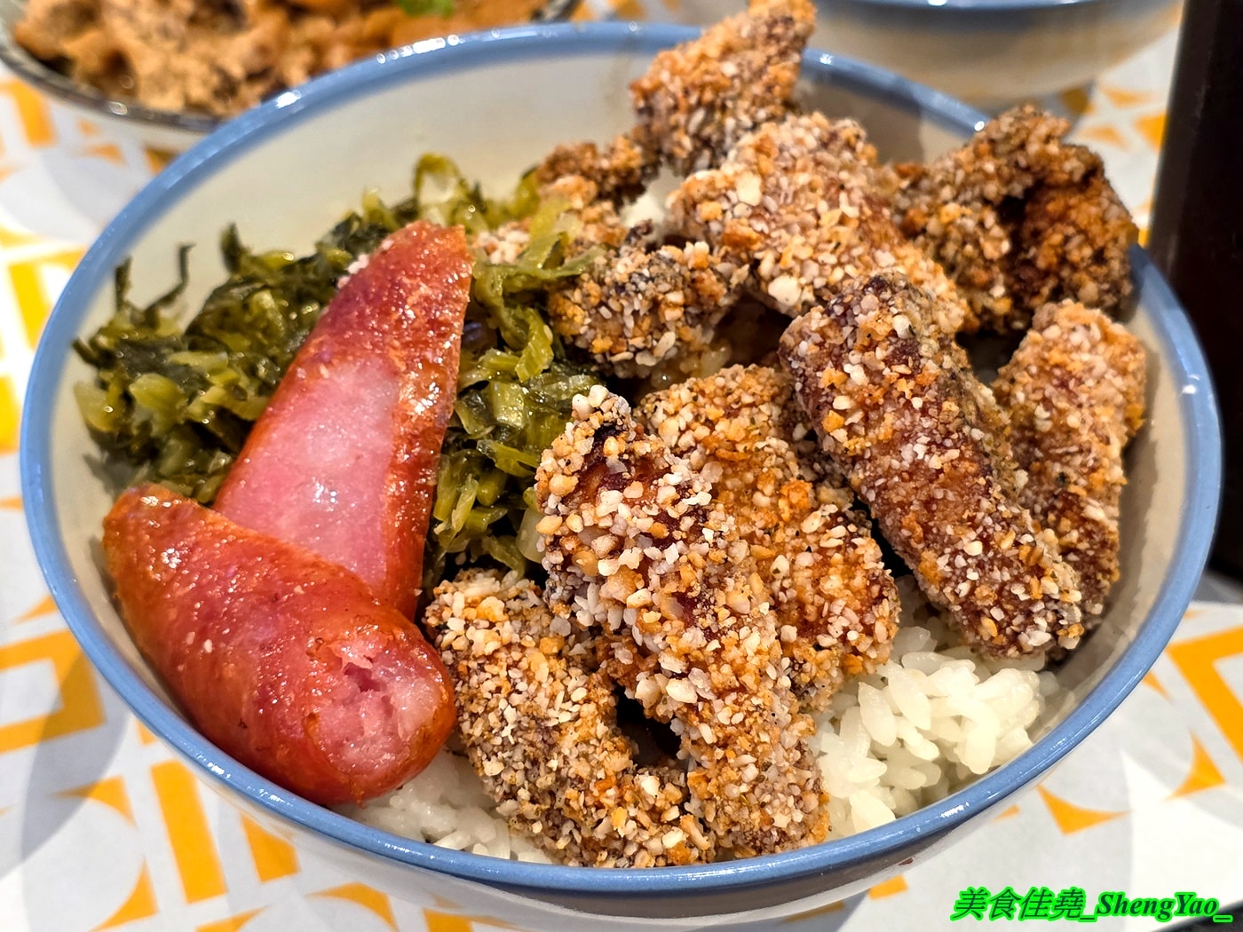 [台中梧棲]忠青商行 台中港三井店 – 號稱台北第一的蝦仁飯，台中首間分店，必點招牌好蝦蛋飯，建議升級蝦加倍，吃起來更爽。