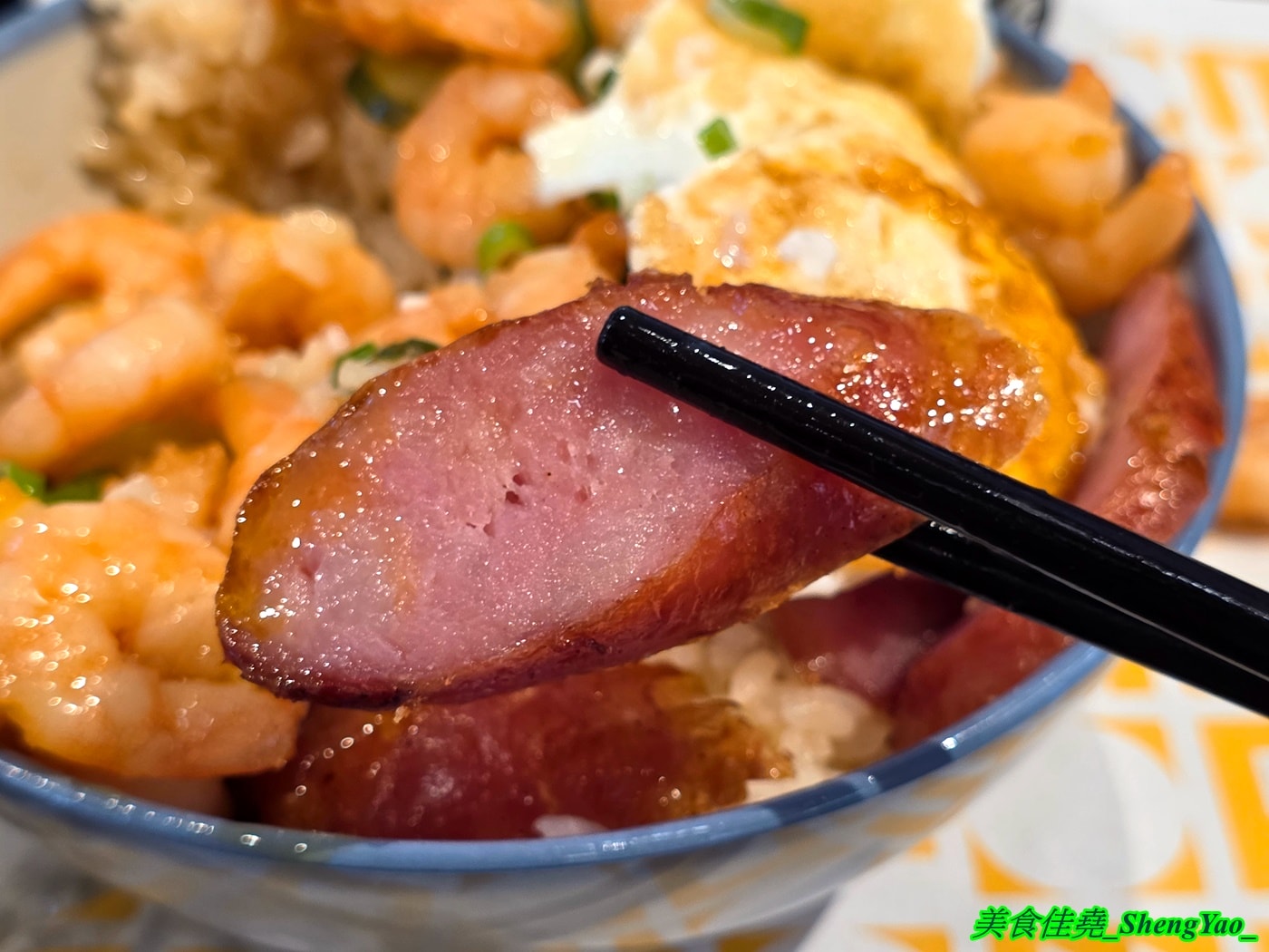 [台中梧棲]忠青商行 台中港三井店 – 號稱台北第一的蝦仁飯，台中首間分店，必點招牌好蝦蛋飯，建議升級蝦加倍，吃起來更爽。
