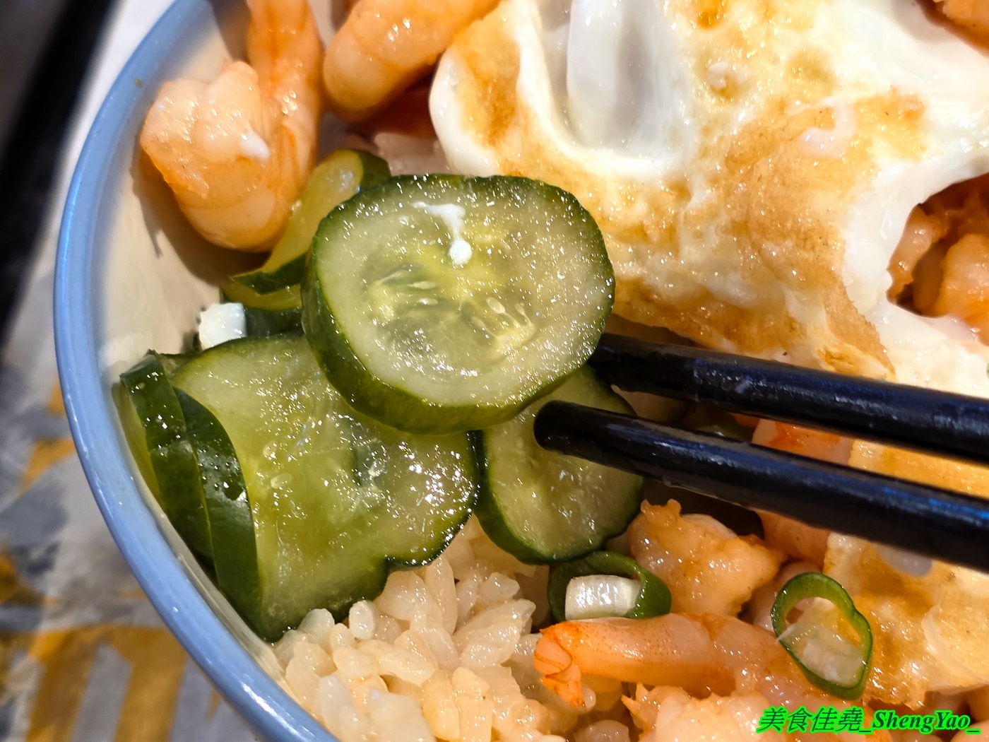 [台中梧棲]忠青商行 台中港三井店 – 號稱台北第一的蝦仁飯，台中首間分店，必點招牌好蝦蛋飯，建議升級蝦加倍，吃起來更爽。