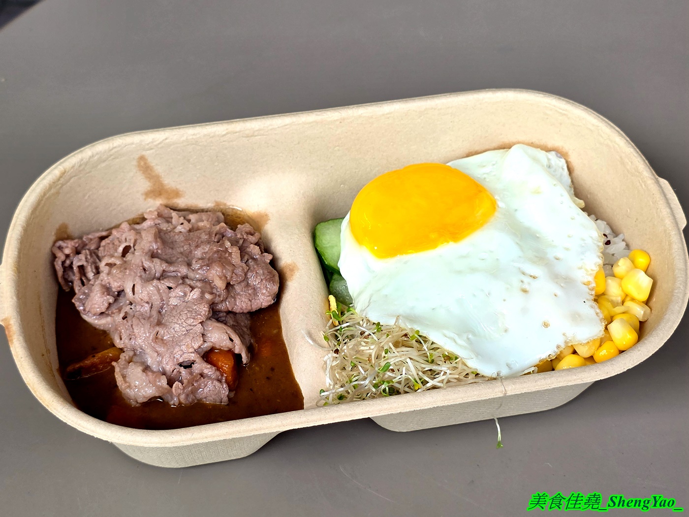 [台中清水]亞米養生飯糰 – 海線好吃的養生沖繩飯糰，米飯是用對身體有好處的紅藜麥飯，內餡用料實在，吃完有飽足感。