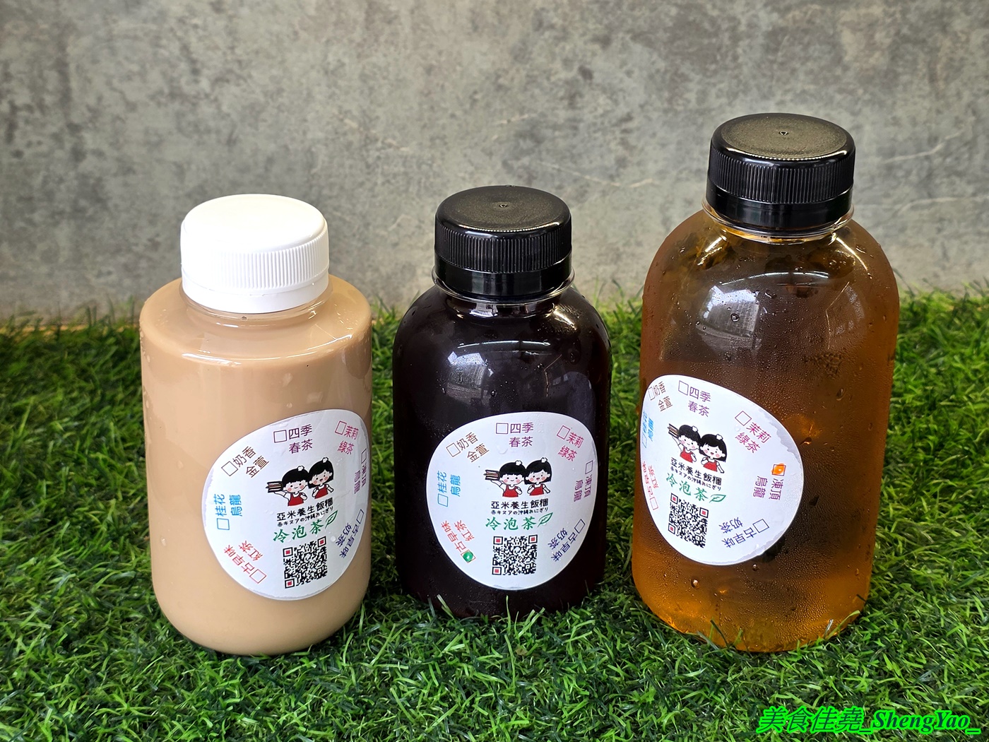 [台中清水]亞米養生飯糰 – 海線好吃的養生沖繩飯糰，米飯是用對身體有好處的紅藜麥飯，內餡用料實在，吃完有飽足感。
