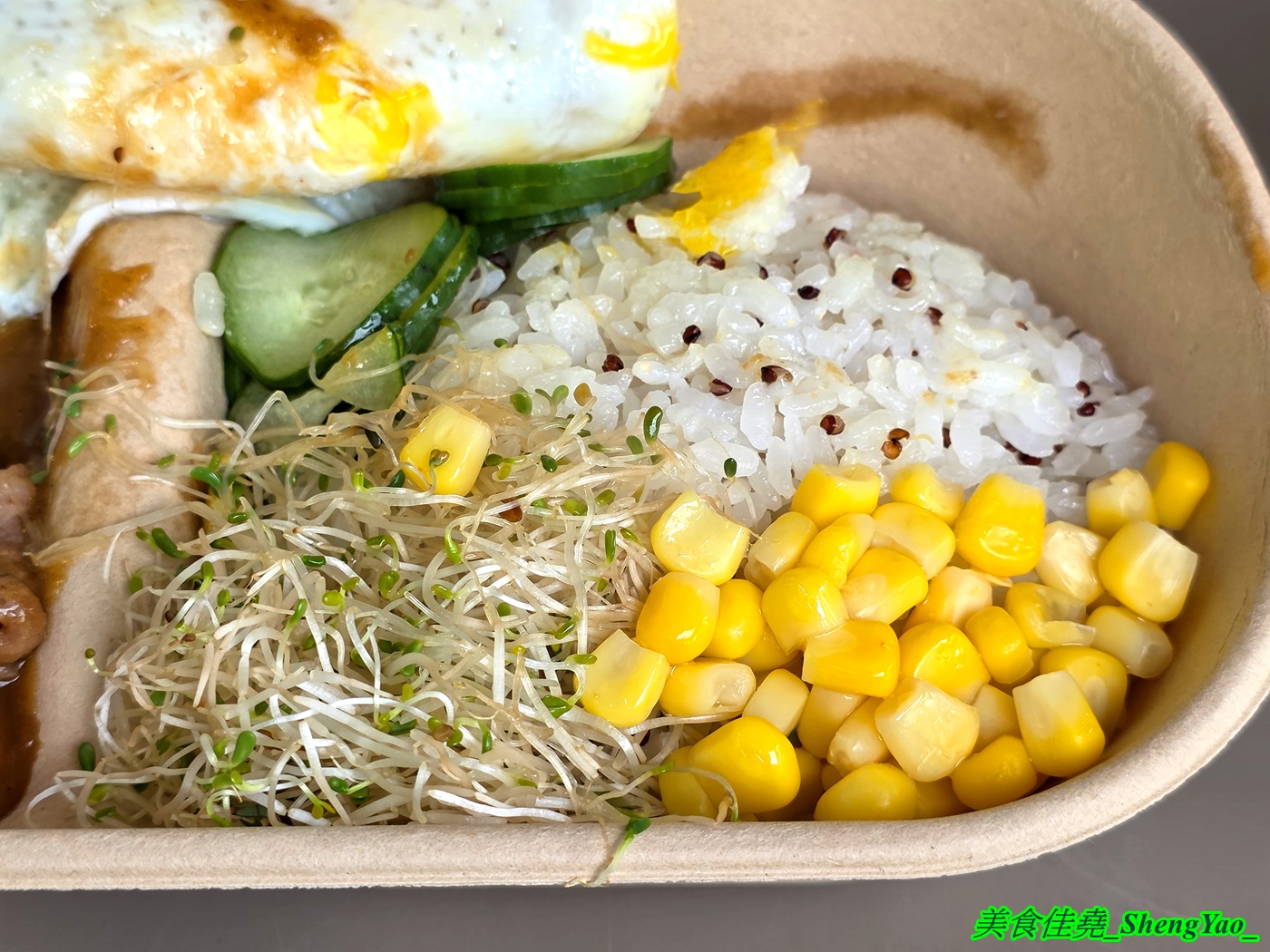 [台中清水]亞米養生飯糰 – 海線好吃的養生沖繩飯糰，米飯是用對身體有好處的紅藜麥飯，內餡用料實在，吃完有飽足感。