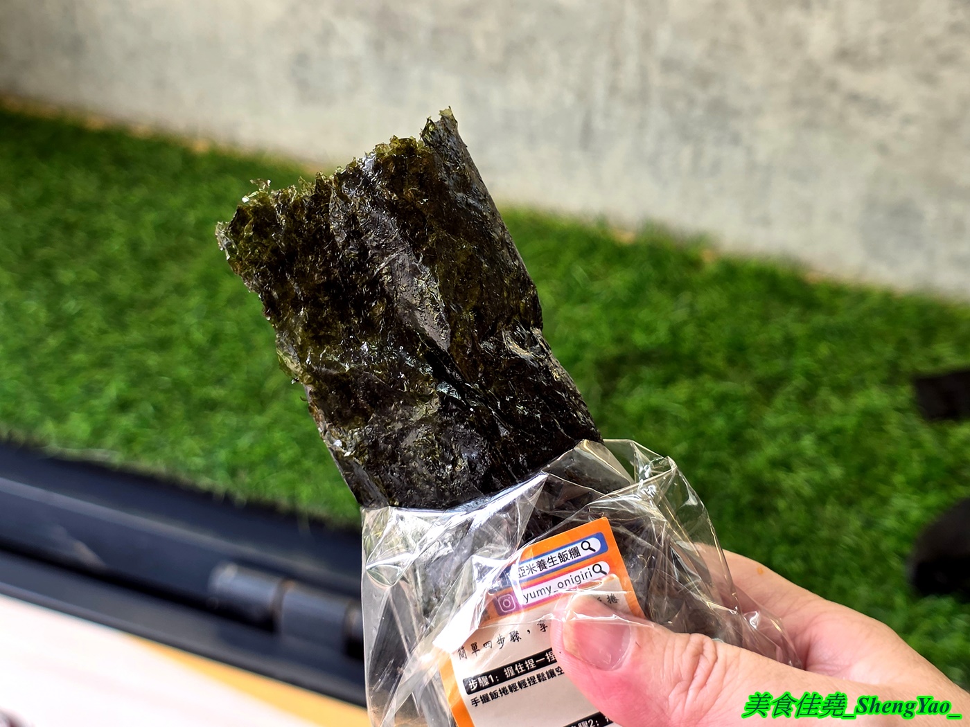 [台中清水]亞米養生飯糰 – 海線好吃的養生沖繩飯糰，米飯是用對身體有好處的紅藜麥飯，內餡用料實在，吃完有飽足感。
