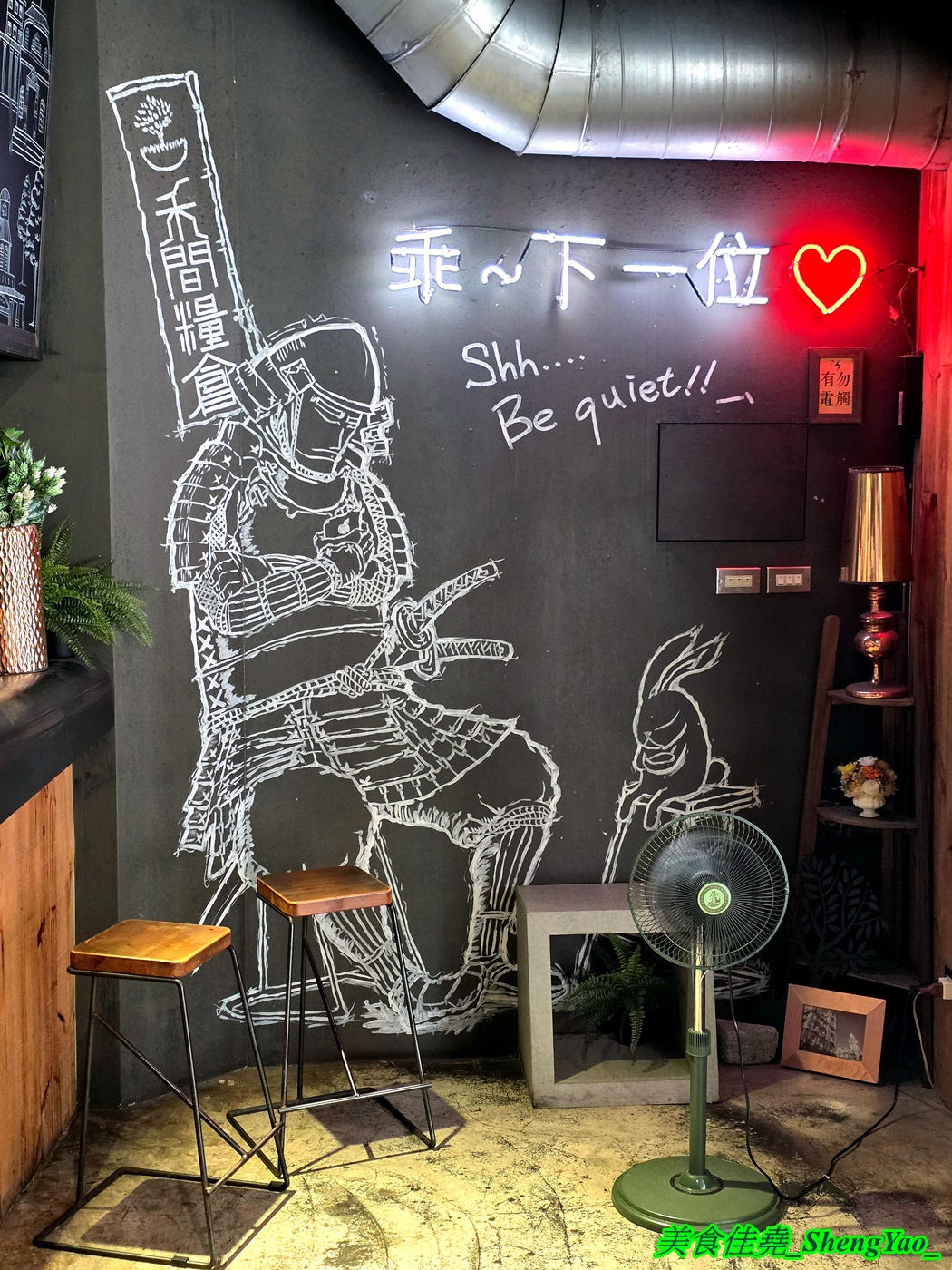 [台中北區]禾間糧倉 – 台中超欠吃的浮誇早午餐，餐點好吃大份量，必點火山熔岩起司牛排。