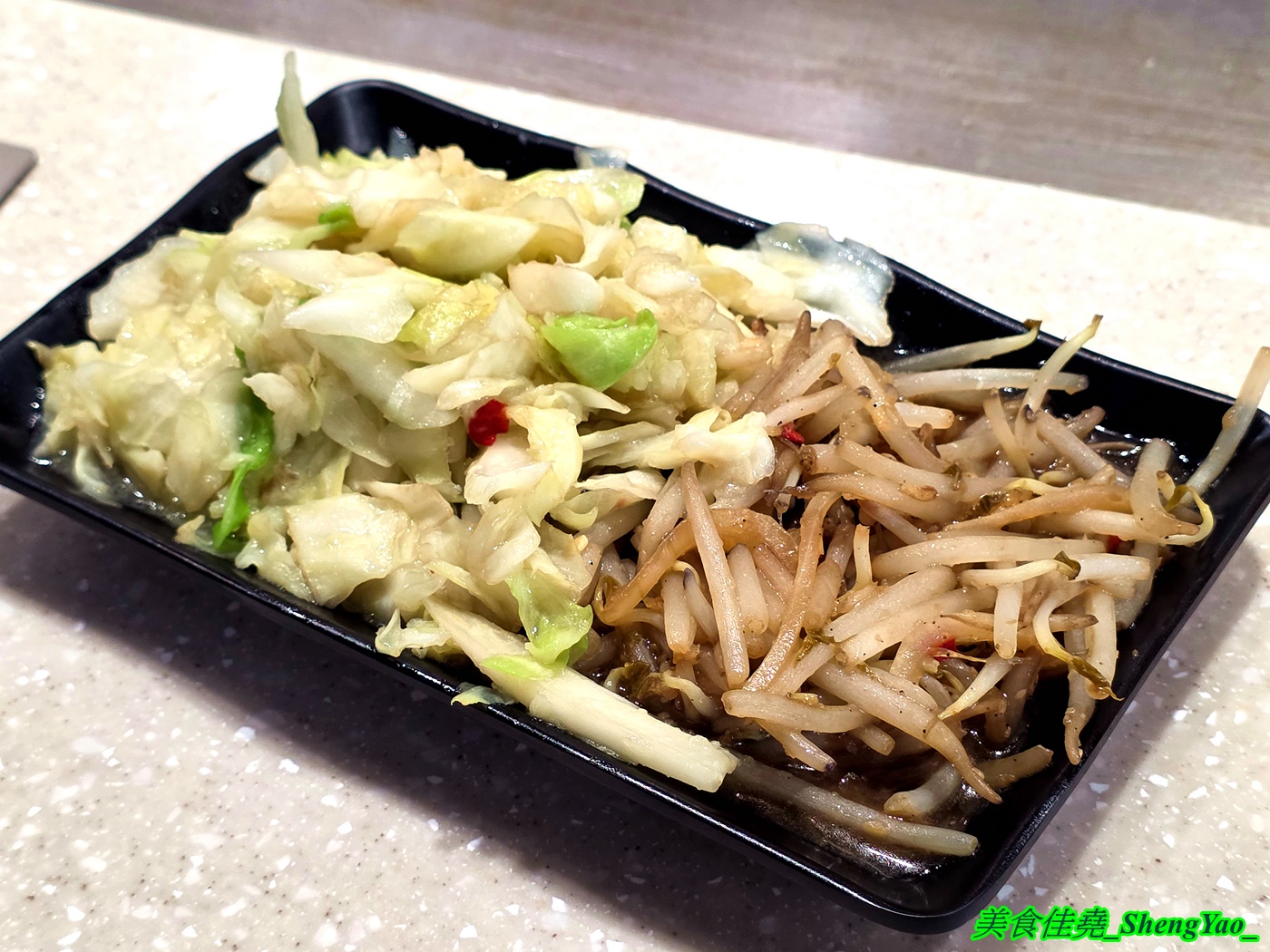 [台中沙鹿]食鮮森鐵板燒 – 海線沙鹿新開幕鐵板燒，有罕見的包手女師傅，青菜可無限續，自助吧除了白飯湯品飲料冰品還有蛋炒飯和小炒料理。