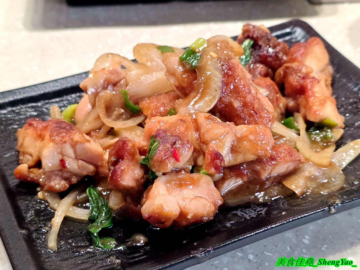 [台中沙鹿]食鮮森鐵板燒 – 海線沙鹿新開幕鐵板燒，有罕見的包手女師傅，青菜可無限續，自助吧除了白飯湯品飲料冰品還有蛋炒飯和小炒料理。