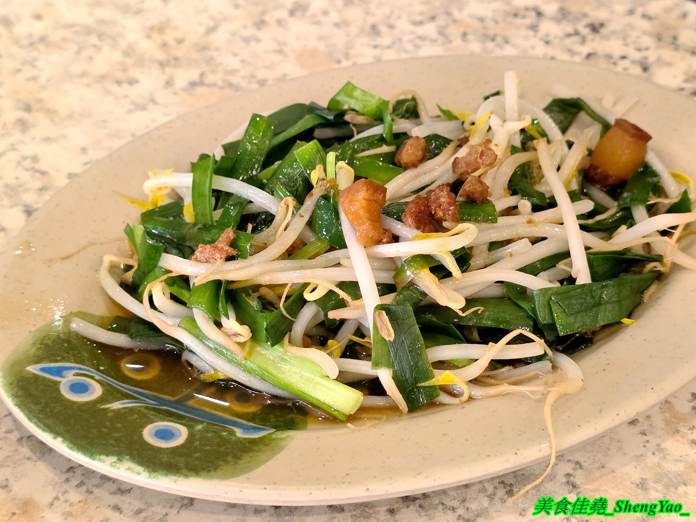 [台中沙鹿]華山鵝肉 – 北漂上來的嘉義鵝肉名店，有鹹水鵝和燻茶鵝兩種可選，鵝肉部位價格明確，合理又不貴，5/29開幕連續六天鵝肉飯小碗內用一律只要10元。