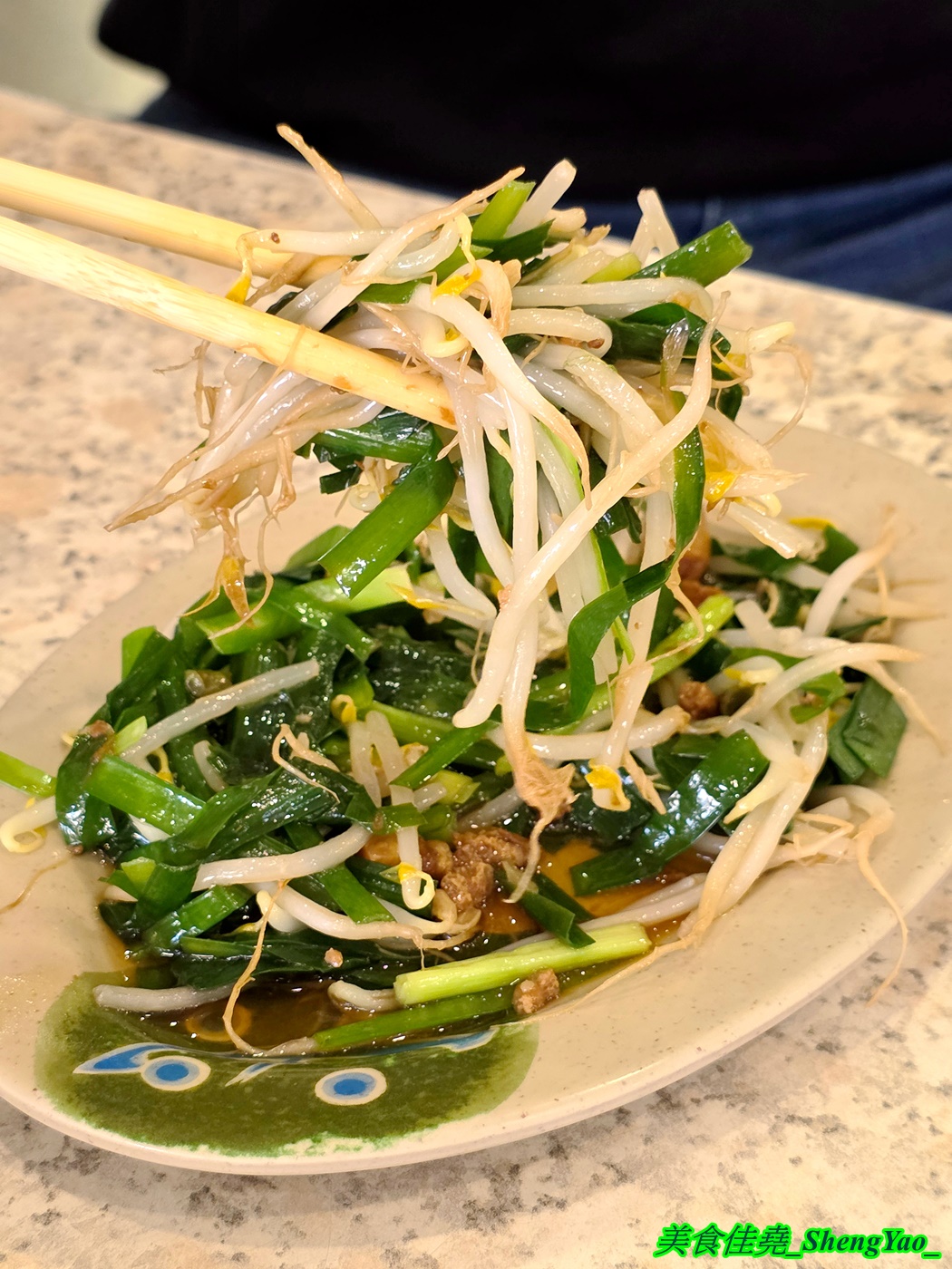 [台中沙鹿]華山鵝肉 – 北漂上來的嘉義鵝肉名店，有鹹水鵝和燻茶鵝兩種可選，鵝肉部位價格明確，合理又不貴，5/29開幕連續六天鵝肉飯小碗內用一律只要10元。