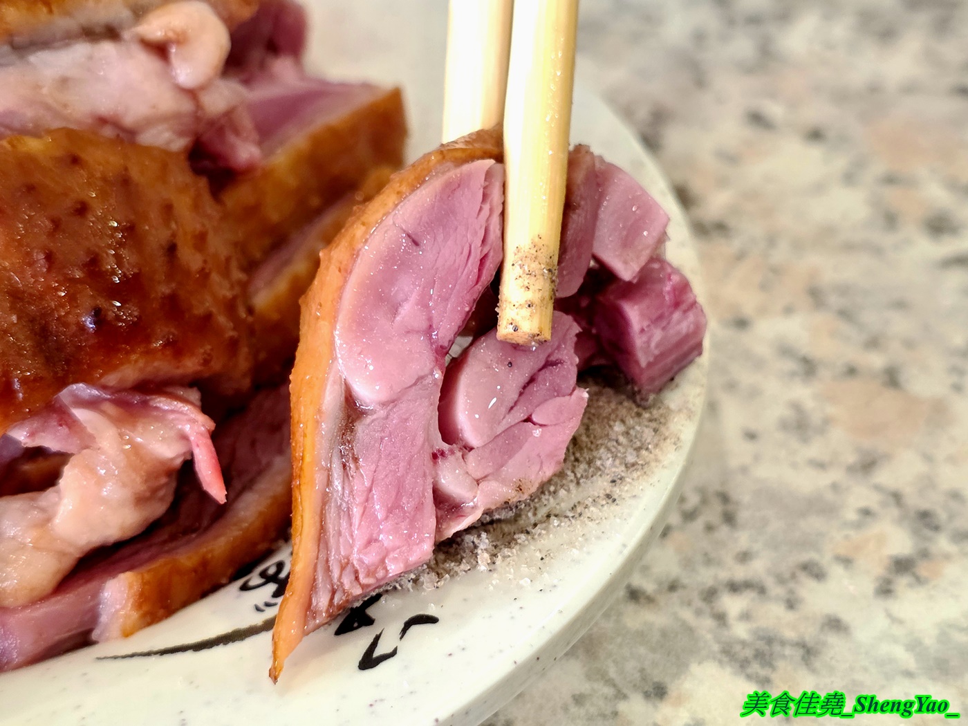 [台中沙鹿]華山鵝肉 – 北漂上來的嘉義鵝肉名店，有鹹水鵝和燻茶鵝兩種可選，鵝肉部位價格明確，合理又不貴，5/29開幕連續六天鵝肉飯小碗內用一律只要10元。