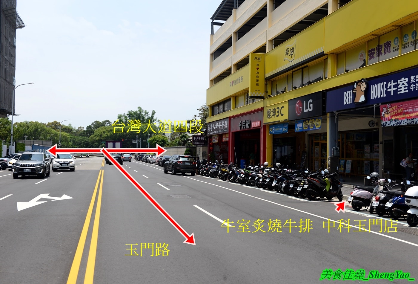 [台中西屯]牛室炙燒牛排 中科玉門店 – 被牛排耽誤的自助BUFFET，排餐389元起超豐富自助吧吃到飽，新增現烤雞蛋糕和手工豆花。