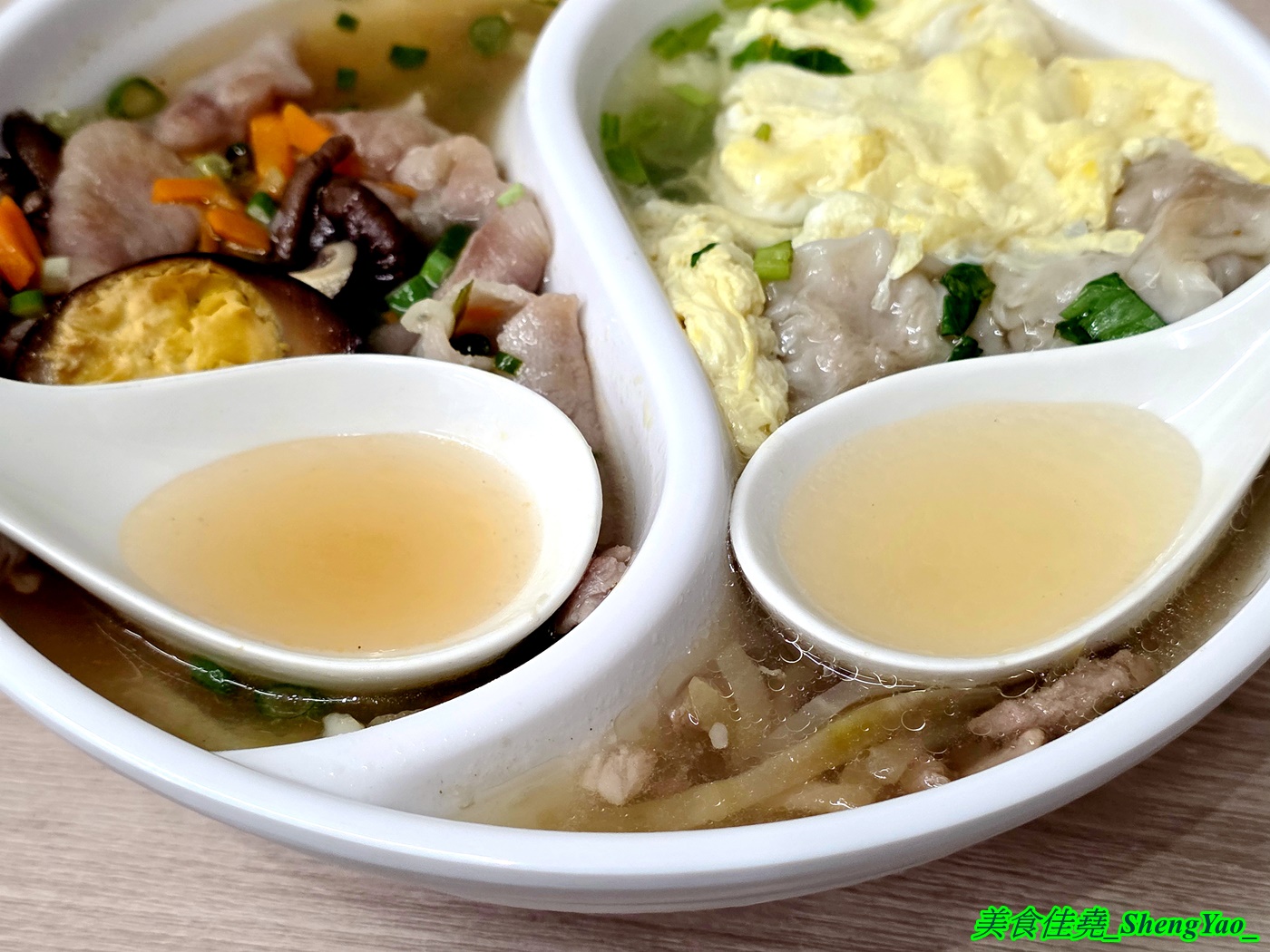 [台中梧棲]長袖廚房 – 海線首見鴛鴦牛肉麵，一個碗能吃到兩種不同口味的麵，可以隨時切換口味，還能跟朋友一人吃一邊。