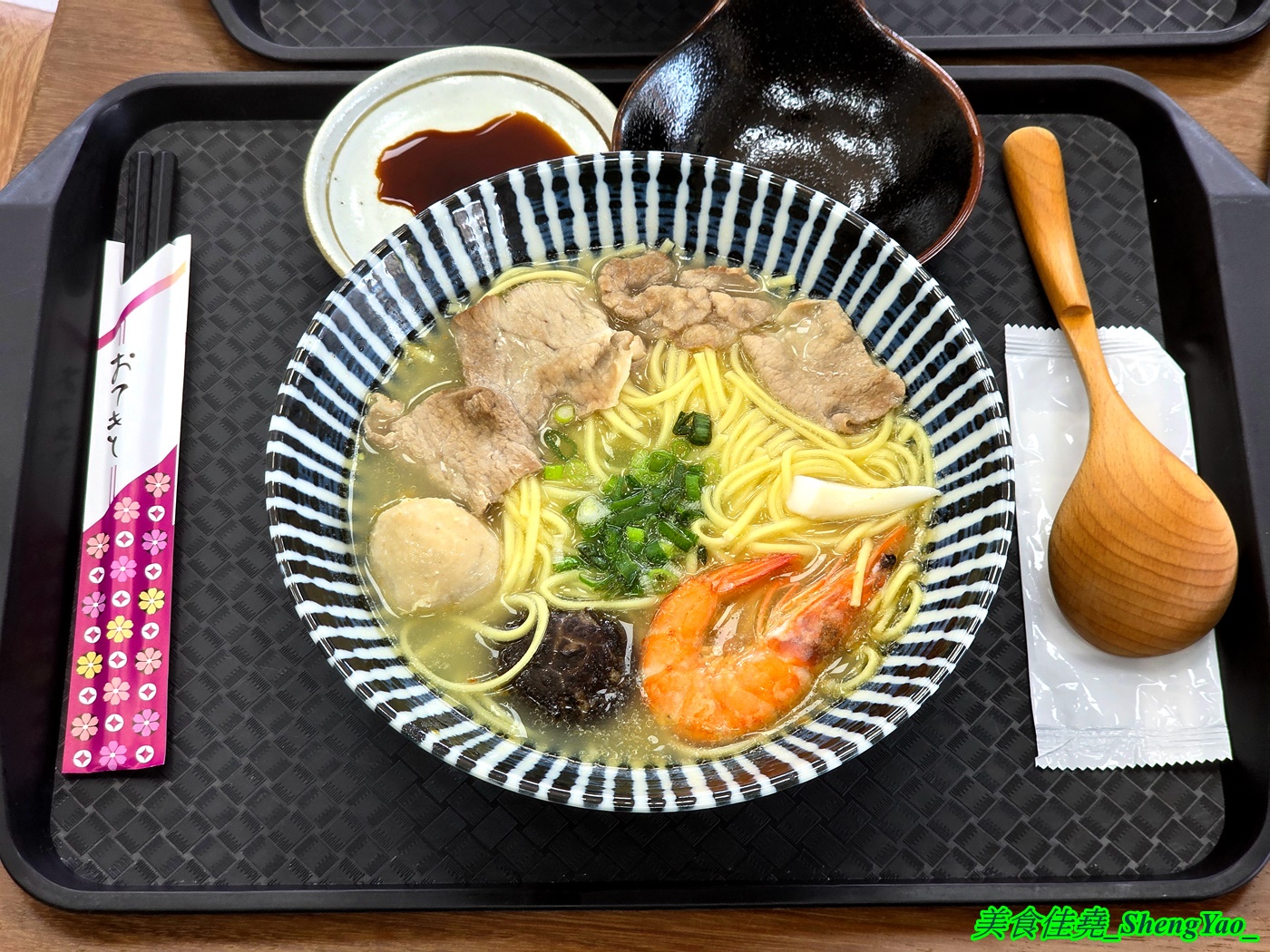 [台中沙鹿]虎拉撒什錦麵 – 彰化開過來的古早味什錦麵，還有芋頭米粉湯和多樣特色小菜，用料實在大份量，口味較為清淡。