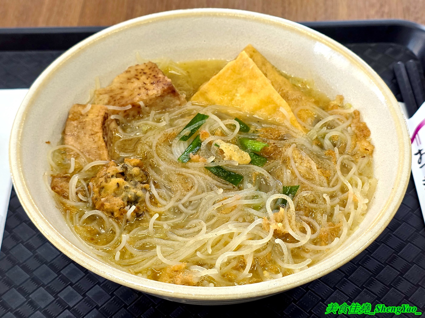 [台中沙鹿]虎拉撒什錦麵 – 彰化開過來的古早味什錦麵，還有芋頭米粉湯和多樣特色小菜，用料實在大份量，口味較為清淡。