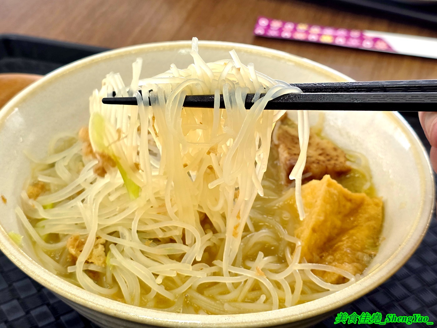 [台中沙鹿]虎拉撒什錦麵 – 彰化開過來的古早味什錦麵，還有芋頭米粉湯和多樣特色小菜，用料實在大份量，口味較為清淡。