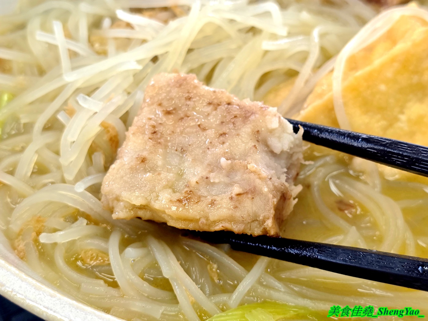[台中沙鹿]虎拉撒什錦麵 – 彰化開過來的古早味什錦麵，還有芋頭米粉湯和多樣特色小菜，用料實在大份量，口味較為清淡。