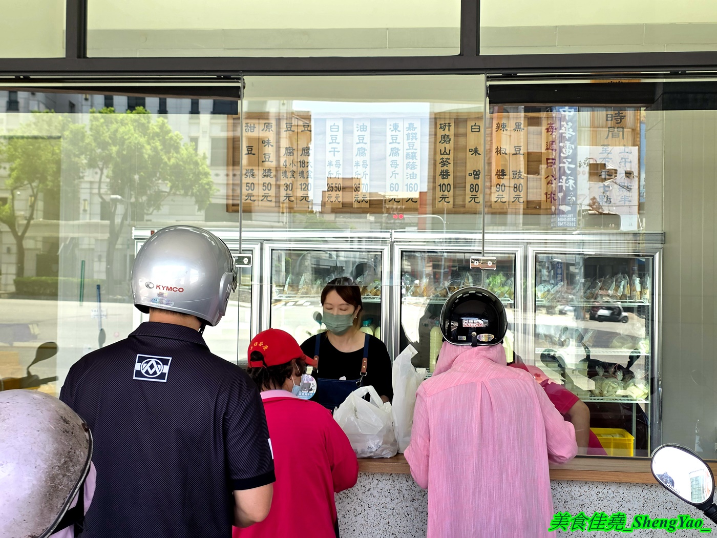 [台中沙鹿]虎拉撒什錦麵 – 彰化開過來的古早味什錦麵，還有芋頭米粉湯和多樣特色小菜，用料實在大份量，口味較為清淡。