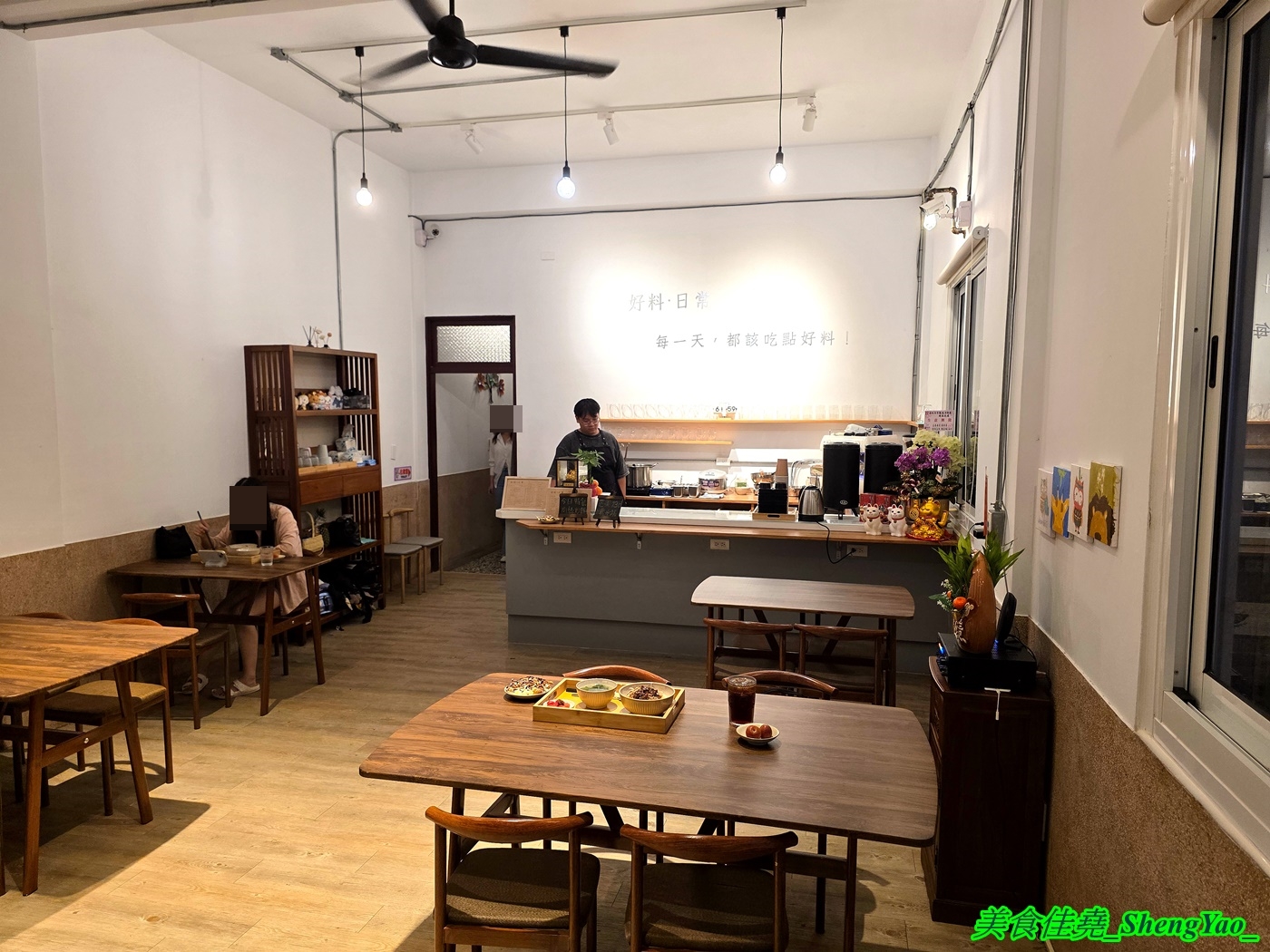 [台中清水]好料日常 – 海線清水罕見的文青風手路菜餐館，有單人份主食也有多人手路菜及海鮮料理，用餐環境猶如咖啡廳，氛圍感十足。
