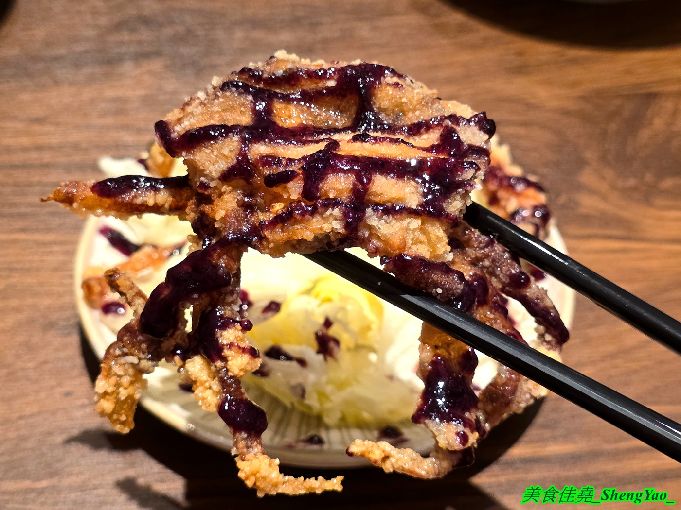 [台中清水]好料日常 – 海線清水罕見的文青風手路菜餐館，有單人份主食也有多人手路菜及海鮮料理，用餐環境猶如咖啡廳，氛圍感十足。