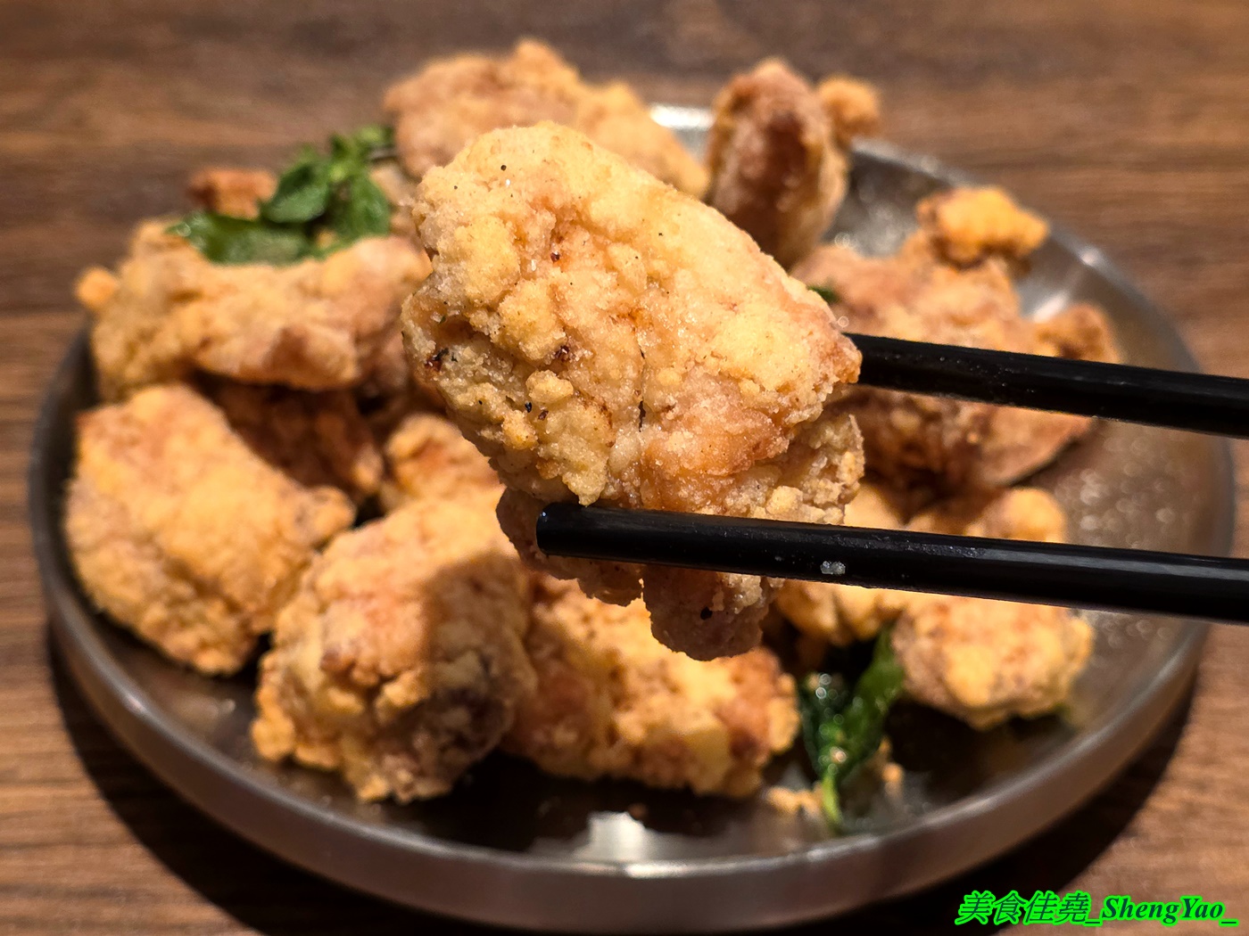 [台中清水]好料日常 – 海線清水罕見的文青風手路菜餐館，有單人份主食也有多人手路菜及海鮮料理，用餐環境猶如咖啡廳，氛圍感十足。