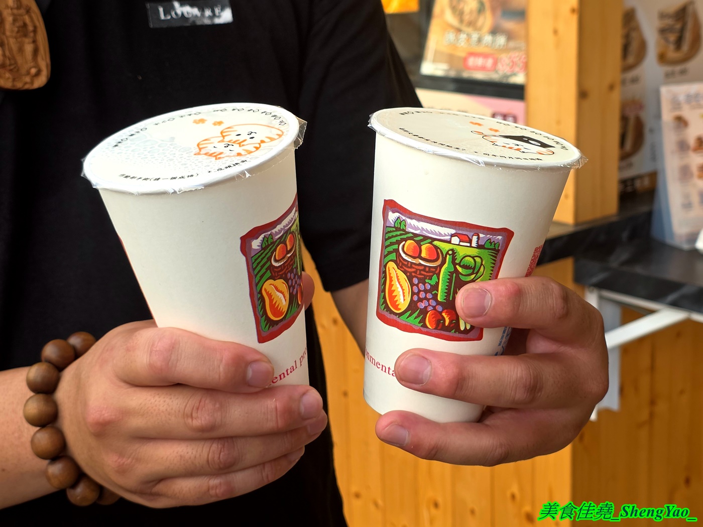 [台中沙鹿]餅留香厚蔥千層餅 沙鹿店 – 來自鹿港的好吃千層蔥大餅，鹹甜口味多樣，用料大方不手軟，還有蔥肉餅也超搶手。