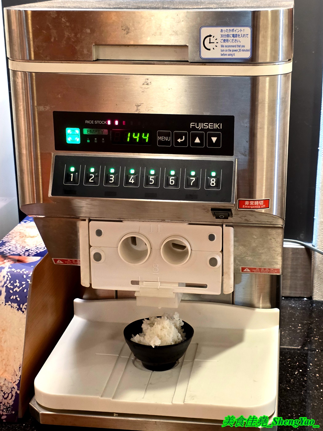 [台中沙鹿]韓滋銅盤烤肉 – 海線沙鹿新開幕韓式銅盤烤肉，各種肉類海鮮銅盤烤肉均一價只要199元，自助吧有六樣小菜加上白飯甜湯飲料霜淇淋無限供應。