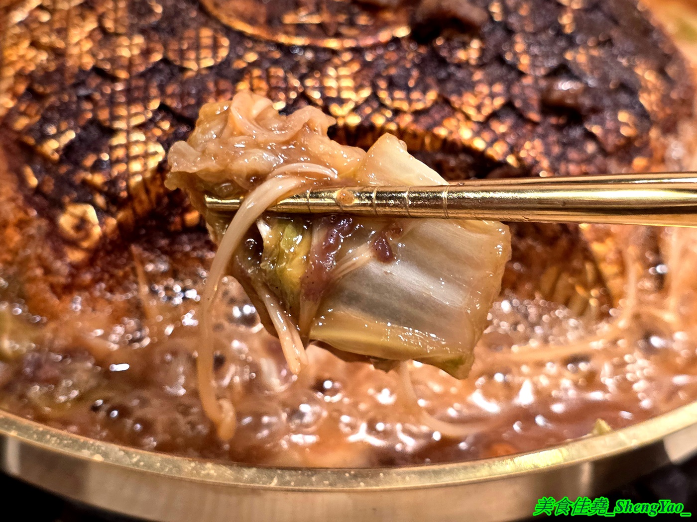 [台中沙鹿]韓滋銅盤烤肉 – 海線沙鹿新開幕韓式銅盤烤肉，各種肉類海鮮銅盤烤肉均一價只要199元，自助吧有六樣小菜加上白飯甜湯飲料霜淇淋無限供應。