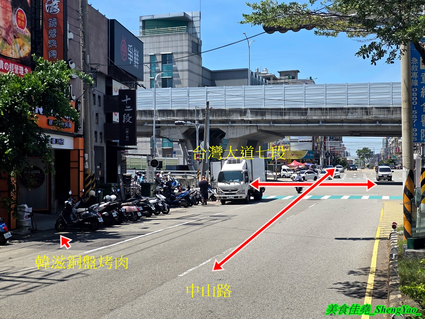 [台中沙鹿]韓滋銅盤烤肉 – 海線沙鹿新開幕韓式銅盤烤肉，各種肉類海鮮銅盤烤肉均一價只要199元，自助吧有六樣小菜加上白飯甜湯飲料霜淇淋無限供應。
