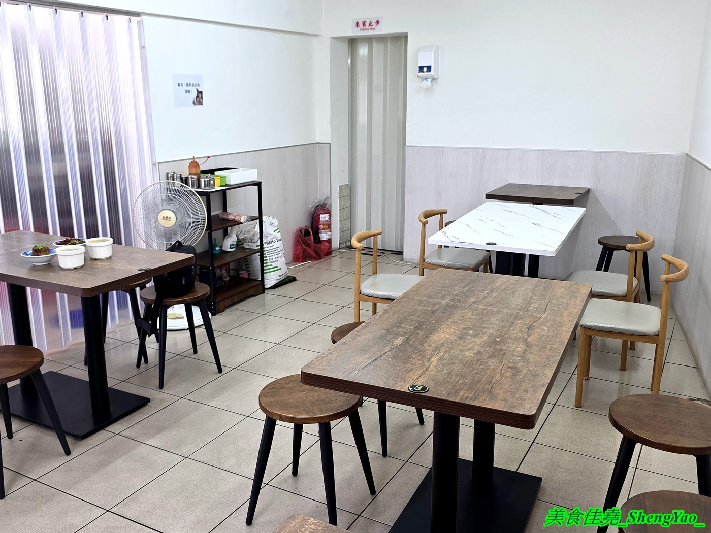 [台中梧棲]吃吃看 – 海線隱藏版小吃店，吃米糕居然可以配干貝湯鮑魚湯。