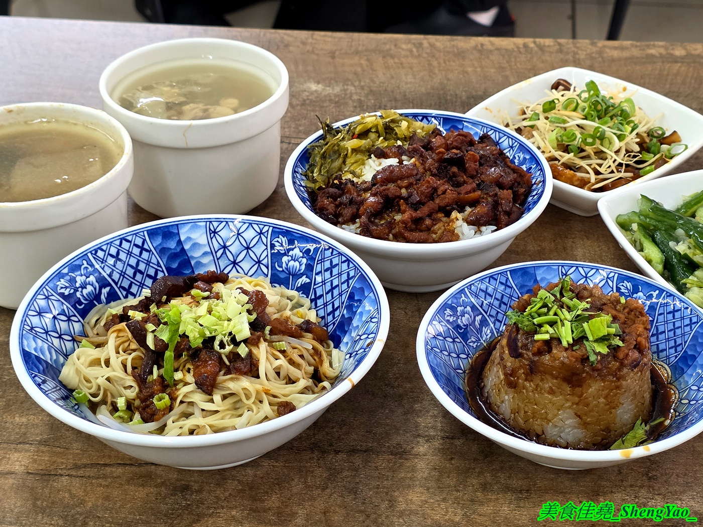 [台中梧棲]吃吃看 – 海線隱藏版小吃店，吃米糕居然可以配干貝湯鮑魚湯。