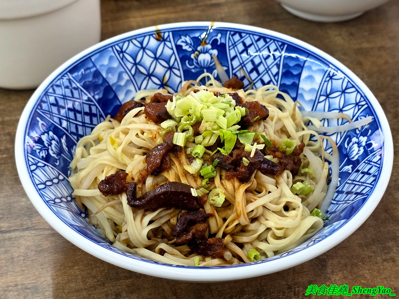 [台中梧棲]吃吃看 – 海線隱藏版小吃店，吃米糕居然可以配干貝湯鮑魚湯。