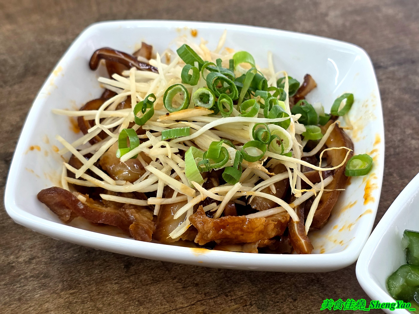 [台中梧棲]吃吃看 – 海線隱藏版小吃店，吃米糕居然可以配干貝湯鮑魚湯。