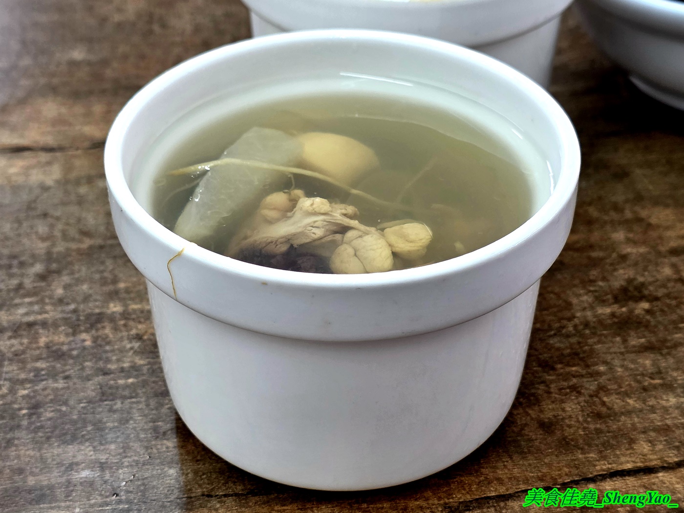 [台中梧棲]吃吃看 – 海線隱藏版小吃店，吃米糕居然可以配干貝湯鮑魚湯。